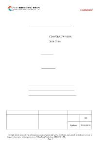 7.0寸并口 CD-070RADW-VC0A-v02spec