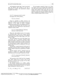 AASHTOLRFDUS-2017AASHTOLRFDBridgeDesignSpecifications美國高速公路橋梁設計規范-2