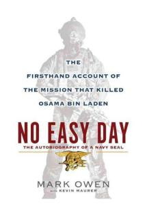 NO EASY DAY--艱難一日