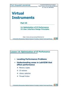 性能優(yōu)化與界面設(shè)計(jì)準(zhǔn)則