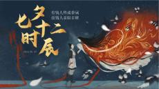 工作匯報類ppt模板 (16)