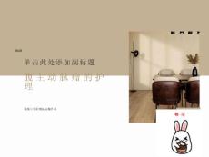 腹主动脉瘤的护理