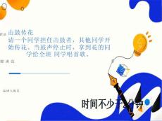 考试焦虑有良方