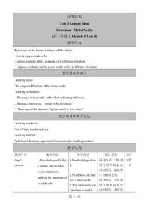 Book 2 Unit 5 Grammar 教案1
