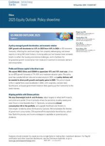 高盛-中国市场2025年策略-政策表演时间