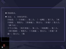 轻松应对考试焦虑