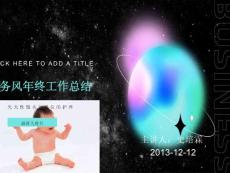 先天性髋关节脱位的护理