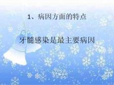乳牙根尖周炎