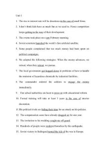 大學(xué)綜合英語4-unit1（例句精選）和Key