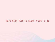 三年級英語上冊Unit3LookatmePartA2Let’slearnLet’sdo作業(yè)課件人教PEP(1)