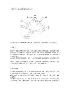 裝飾組件及綜合桿設施的制作方法