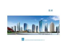 鋁合金模板細(xì)部節(jié)點(diǎn)深化設(shè)計(jì)指導(dǎo)圖冊（三維圖）