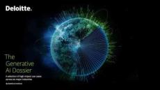 Deloitte：2025年生成式AI应用案例集报告