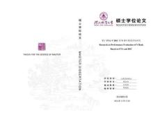 基于EVA和BSC的N銀行績效評價研究