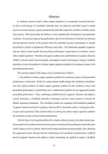 基于障礙Lyapunov函數的非線性系統預設性能魯棒輸出調節問題研究