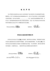 “信息繭房”對(duì)高校思想政治教育的影響及應(yīng)對(duì)策略研究