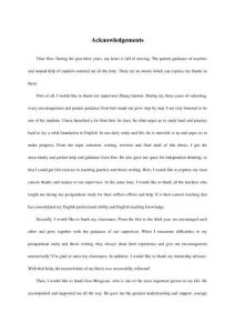 高中生思辨傾向與英語閱讀理解成績的相關(guān)性研究