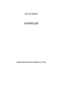 parsun F115 發(fā)動機維修手冊 2022