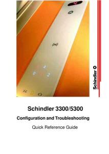 迅達(dá)電梯3300調(diào)試幫助手冊(cè)