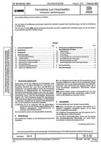 SMS西馬克標準DIN2609