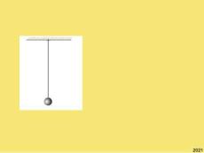 小學(xué)六年級(jí)科學(xué)下冊(cè)《擺的秘密》完美版資料