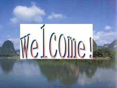 學好英語的幾個要素(共7張PPT)