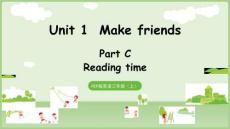 新人教三年級上冊英語Unit 1 Part C 第8課時 Reading time課件