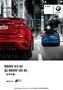 寶馬全系車主操作說明手冊 BMW X6 M Supplement Technical Data Manual 用戶使用功能指引