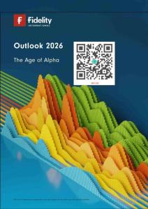 富达国际：2026年全球展望