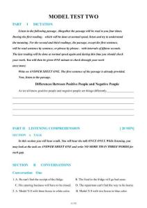 02-XH2025專四預(yù)測第2套試題