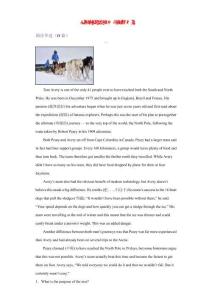 專題14 閱讀理解（D篇）（學(xué)生版）