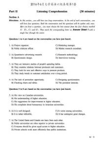 2016.06六級(jí)第1套試題【可復(fù)制可搜索，打印首選】