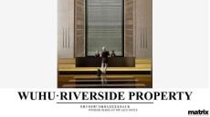 蕪湖會所示范區(qū)深化設計室內(nèi)方案