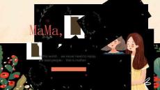 少兒美術教學：母親節(jié)的主題繪畫