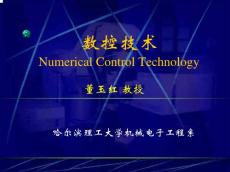 [工學]第4章 數控機床的機械結構