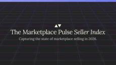 2026年全球电商平台指数报告 The Marketplace Pulse Seller Index Capturing the state of marketplace selling in 2026.