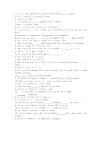 banianjixia zhongkaoyingyu