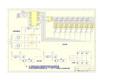 三相橋式全控整流電路設計圖