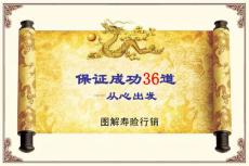 從心出發(fā).ppt