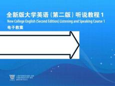 unit1 Studying English