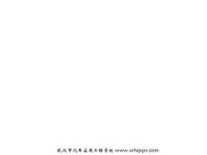 灯光继电器和闪光器的种类及电路