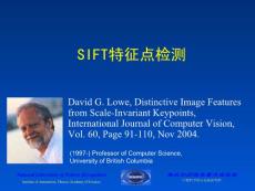 2_3_SIFT特征點(diǎn)檢測(cè)