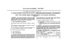 Stress mark susceptibility(GM 9302P)