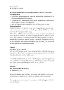 exam revision notes