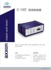 C-100T 胶阀控制器 - 豆丁网