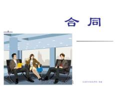 大連職業(yè)技術(shù)學(xué)院