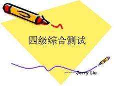 Cloze邏輯