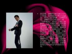 A檔明星資料[60－100萬元]