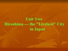 102 the Liveliest City in Japan2