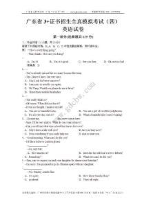Desk(接待處).doc文檔